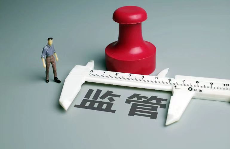 始終堅(jiān)持“長(zhǎng)牙帶刺”，一以貫之嚴(yán)監(jiān)嚴(yán)管——2024年上半年證監(jiān)會(huì)行政執(zhí)法情況綜述